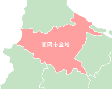 高岡市全域